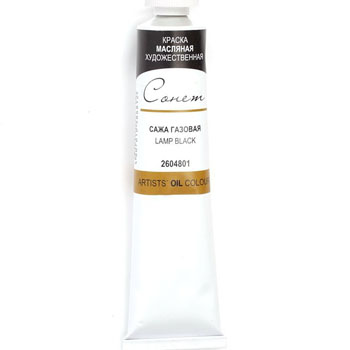 картинка Масло " Сонет "  46мл сажа газовая