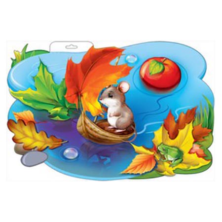 картинка Плакат " Праздник " 936 А3 Лужа