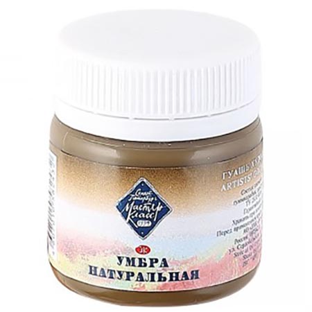 картинка Гуашь " Мастер-Класс "  40мл умбра натуральная