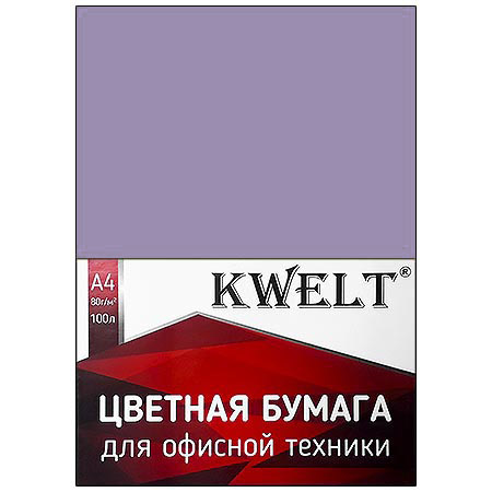 картинка Бумага " KWELT " Intensiv А4 80г/м2 100л сиреневый