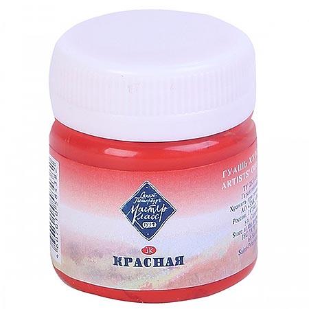 картинка Гуашь " Мастер-Класс "  40мл красная