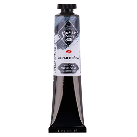 картинка Краска акриловая " Мастер-Класс " 46мл серая пейна