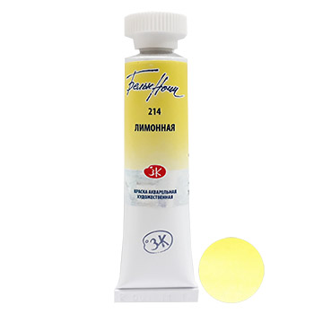 картинка Акварель " Белые ночи " туба 10мл лимонная
