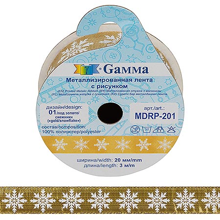картинка Тесьма металлизированная " Gamma " Фасовка 20мм*3м под золото/снежинки