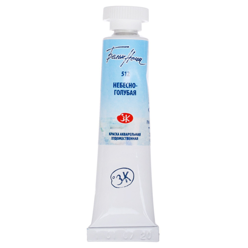 картинка Акварель " Белые ночи " туба 10мл небесно-голубая