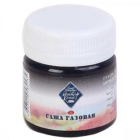 картинка Гуашь " Мастер-Класс "  40мл сажа газовая