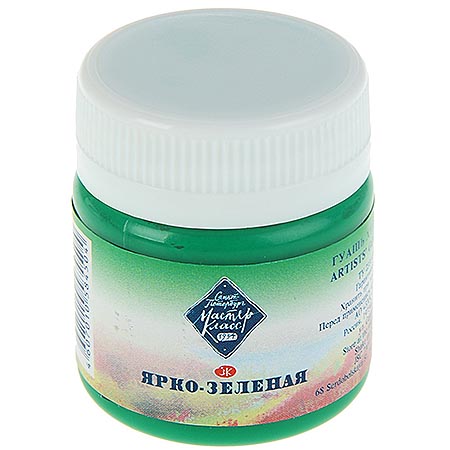 картинка Гуашь " Мастер-Класс "  40мл ярко-зеленая