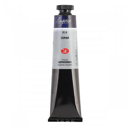 картинка Краска акриловая " Ладога "  46мл туба серая