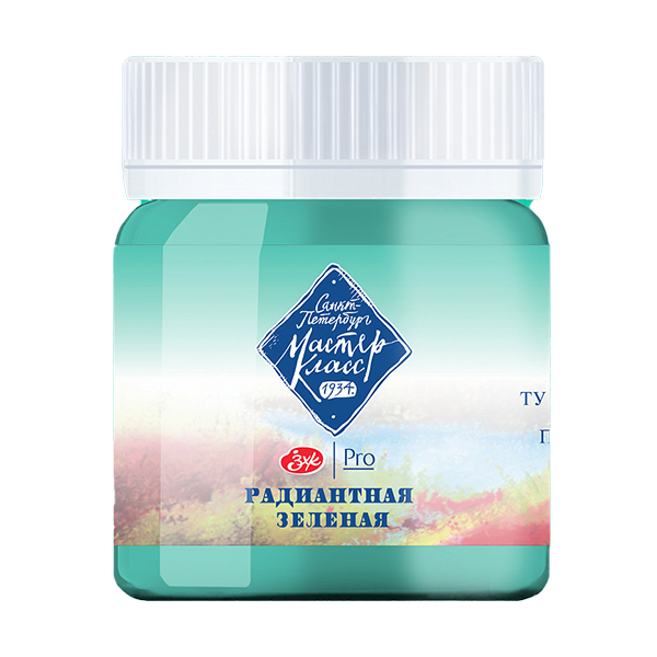 картинка Гуашь " Мастер-Класс "  40мл радиантная зелёная