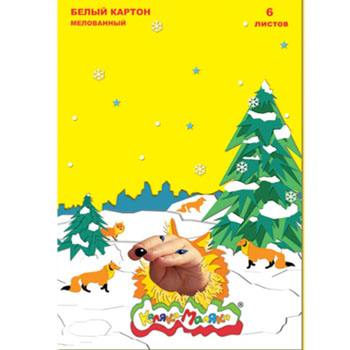 картинка Картон белый А4 мелованный 6л " Каляка-Маляка " 200г/м2, в папке