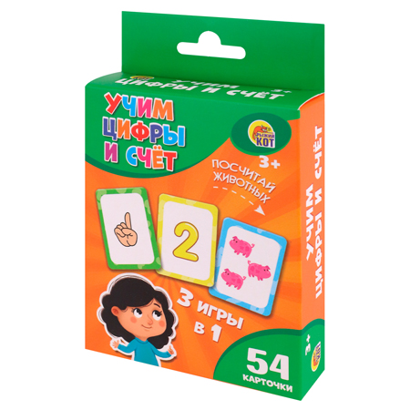 картинка Карточки " Рыжий кот " Обучающие Учим цифры и счет, 54 карточки