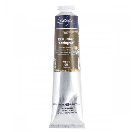 картинка Масло " Ладога "  46мл умбра натуральная