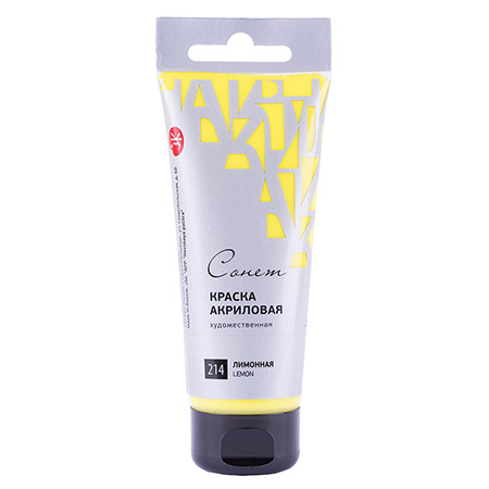 картинка Краска акриловая " Сонет "  75мл туба лимонная, европодвес