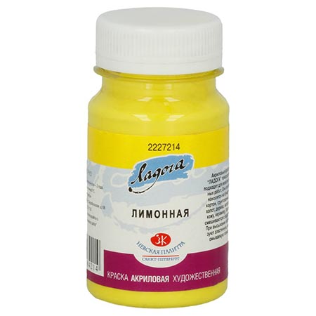 картинка Краска акриловая " Ладога " 100мл лимонная
