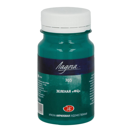 картинка Краска акриловая " Ладога " 100мл зеленая ФЦ
