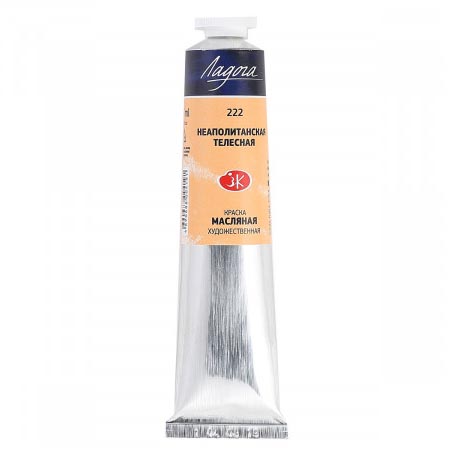 картинка Масло " Ладога "  46мл неаполитанская телесная