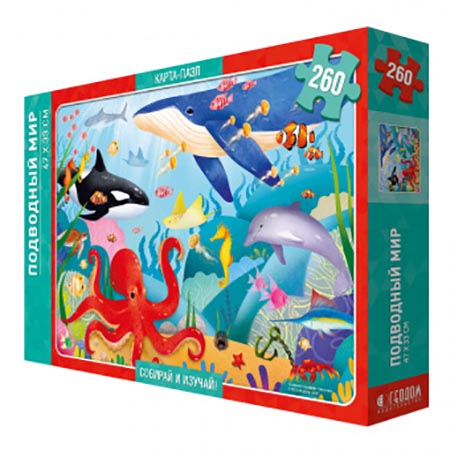 картинка Пазл-карта " ГеоДом " Подводный мир 33*47см 260 деталей