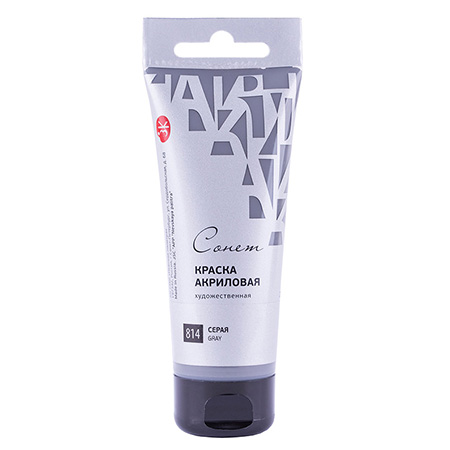 картинка Краска акриловая " Сонет "  75мл туба серая
