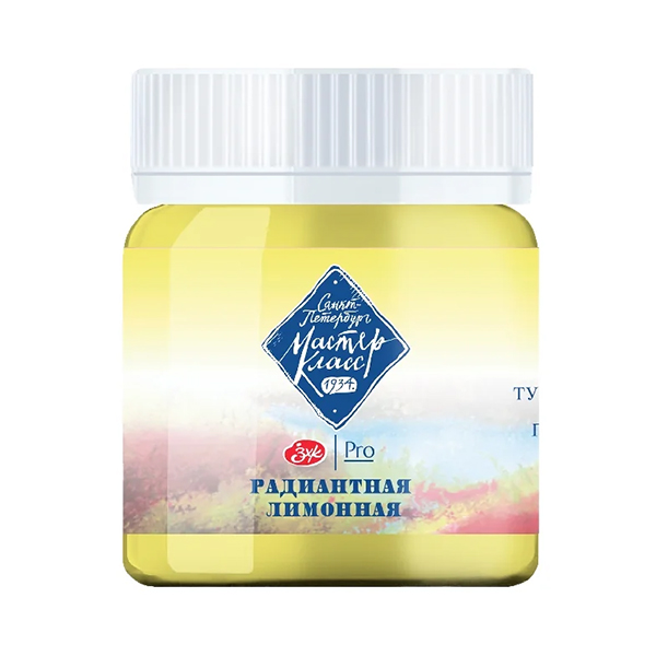 картинка Гуашь " Мастер-Класс "  40мл радиантная лимонная