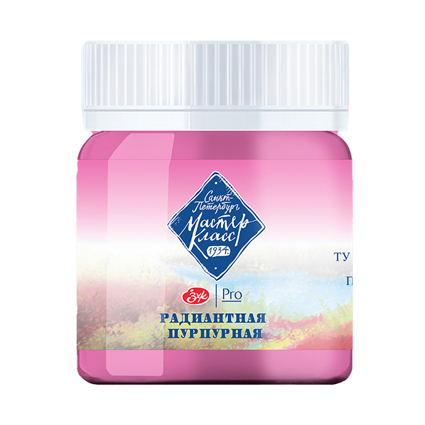 картинка Гуашь " Мастер-Класс "  40мл радиантная пурпурная