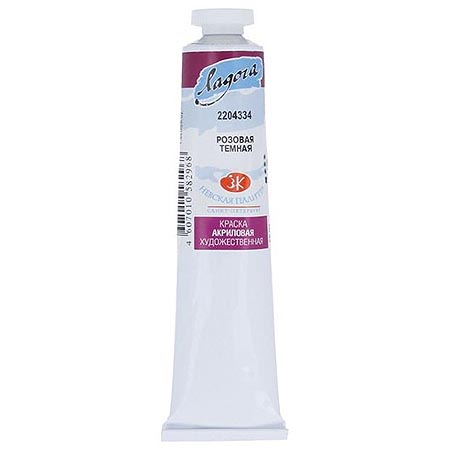 картинка Краска акриловая " Ладога "  46мл туба розовая темная