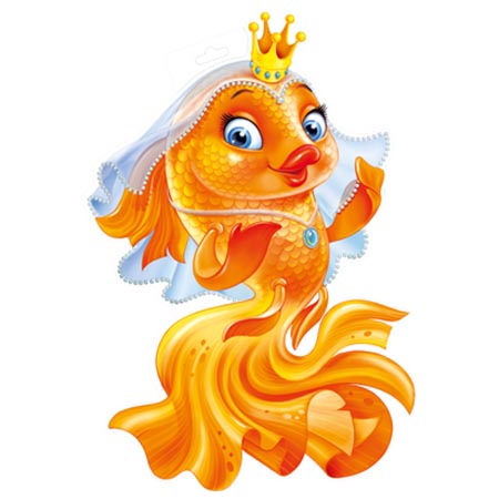 картинка Плакат фигурный " Империя поздравлений " 933 А3 Золотая рыбка