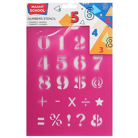 картинка Трафарет " Mazari " Цифры 20*25см пластиковый
