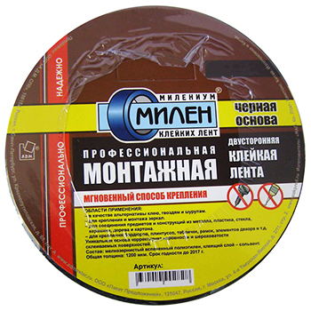 картинка Скотч " Милен" 19мм*5м двухсторонний, черный, на вспененной основе, профессиональный монтажный