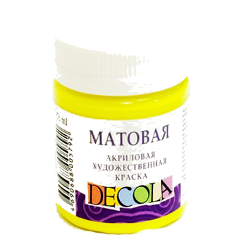 картинка Краска акриловая " Decola " 50мл матовая лимонная