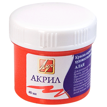 картинка Краска акриловая " Луч " художественная 40мл алая