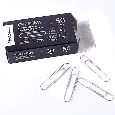 картинка Скрепки " Глобус " 50мм никелированные 50шт, картонная упаковка