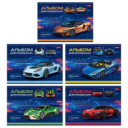картинка Альбом А4 24л " Hatber " Car Design (ассорти), на скобе, обложка- мелованный картон, блок- офсет 100г/м2, 1 дизайн в спайке, 5 дизайнов в коробке