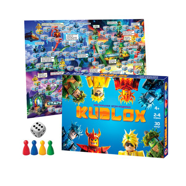 картинка Игра настольная 4+ " РС " Kublox, в наборе: игровое поле, фишки 4шт, кубик