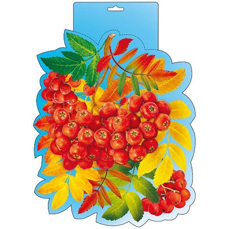 картинка Плакат " Мир поздравлений " 930 А3 Рябина, 347*251мм