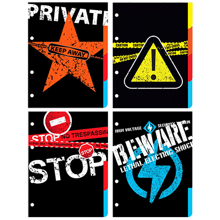 картинка Разделитель " Альт " А5 4л Keep away, матовое ламинирование, 280 г/кв.м