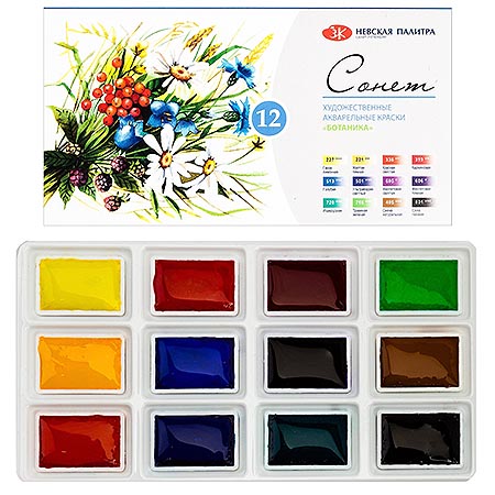 картинка Краски акварельные художественные " Сонет " 12цв, кювета 2,5мл, Ботаника, картонная упаковка
