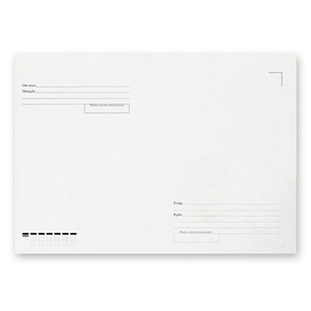 картинка Конверт С4 (229*324мм) белый, Куда-кому, отрывная лента, 100г/м, прямой клапан