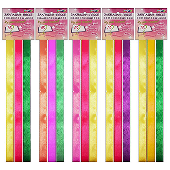 картинка Набор закладок-ляссе " Нетеряшки " № 8 для формата А5 для девочек самоклеющиеся, ассорти, из 3-х широких лент