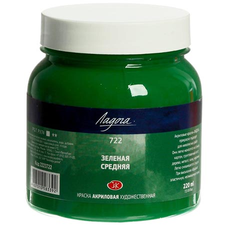 картинка Краска акриловая " Ладога " 220мл зеленая средняя
