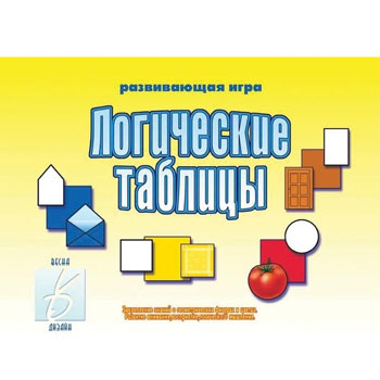 картинка Дидактическая игра " Логические таблицы " Закрепление знаний о геометрических фигурах и цветах, папка+ 8карт
