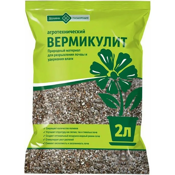 картинка Субстрат " Долина плодородия " 2л Вермикулит