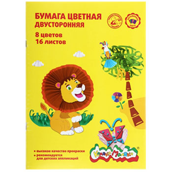 картинка Бумага цветная А4 газетная, двухсторонняя, 16л 8цв " Каляка-Маляка ", на скобе