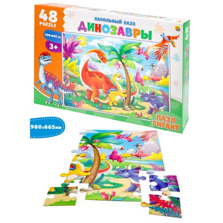 картинка Пазлы " Рыжий кот " напольные 48элемента Динозавры, 98*66,5см, картонная упаковка 24*35,7*5,4см