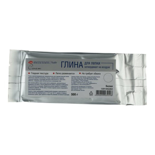 картинка Глина " Сонет " для лепки cамозатвердевающая 500г белая, пакет