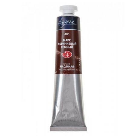 картинка Масло " Ладога "  46мл марс коричневый темный