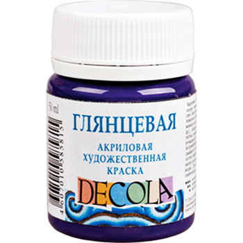 картинка Краска акриловая " Decola " 50мл глянцевая синяя темная