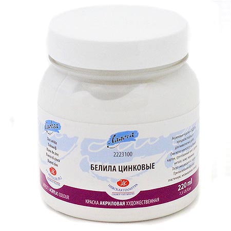 картинка Краска акриловая " Ладога " 220мл белила цинковые