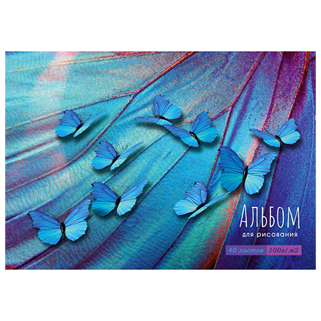 картинка Альбом А4 40л жесткая подложка " Проф-Пресс " Синие бабочки, склейка, обложка- мелованный картон, твин-лак, тиснение холодной фольгой, блок- офсет 100г/м2
