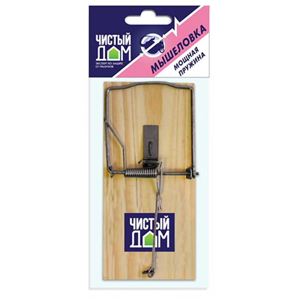 картинка Мышеловка " Чистый дом " деревянная
