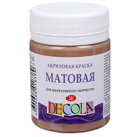 картинка Краска акриловая " Decola " 50мл матовая кофейная